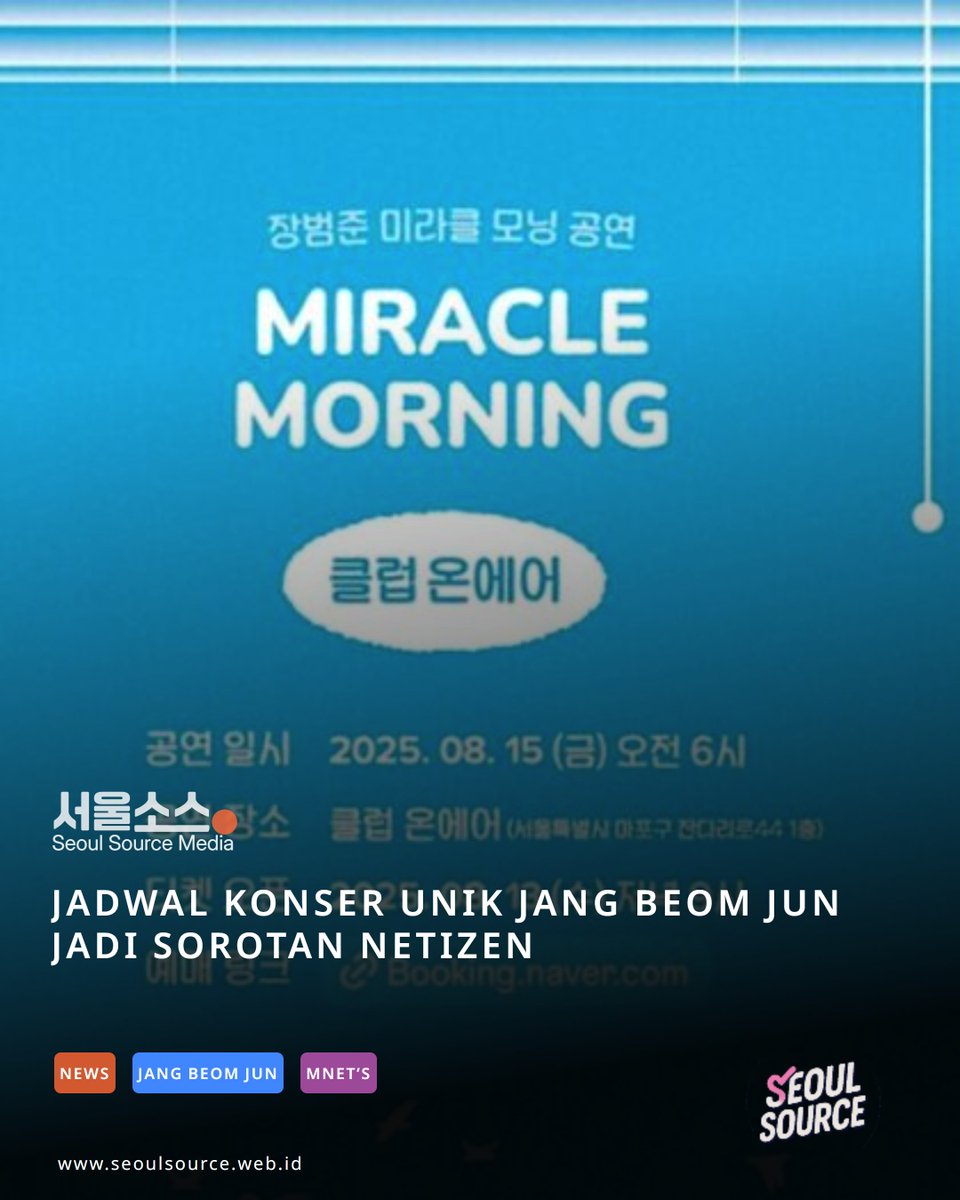 kpopdankdramaid's tweet image. #JangBeomJun Gelar #Konser Pagi Hari, Jadwalnya Bikin Geger #Kpop

 Read More: seoulsource.web.id/jadwal-konser-…
-KGaeul