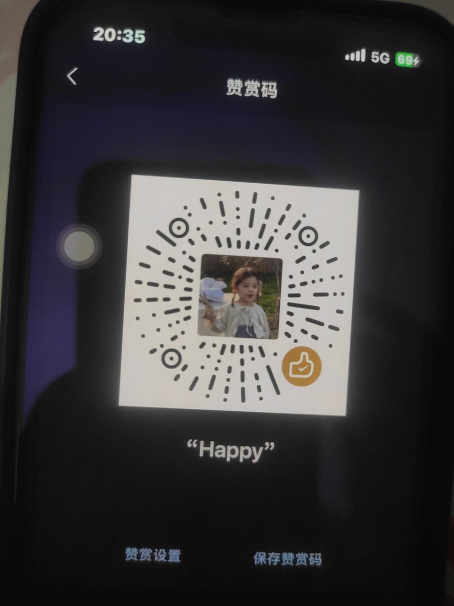 HMondaynice's tweet photo. 小额福利，🐢更爽哦，小额就偷偷摸摸的自己找个角落跪着报吧，别来烦我，而且傻逼会多次报这个账单呢
#ATM奴 #真人提款机 #paypig #绿帽 https://t.co/JZ9aEJdXQO