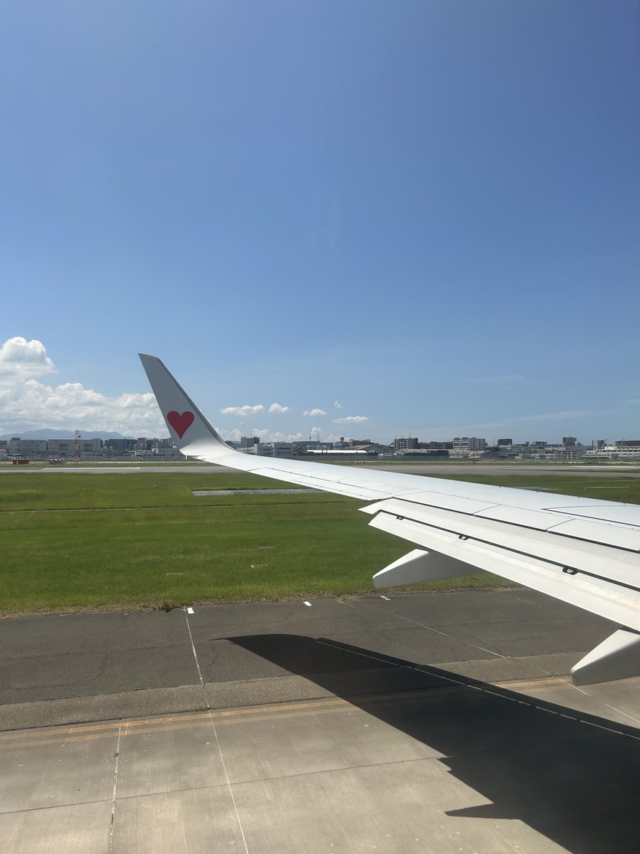 KPL_staff's tweet photo. 無事帰省。
福岡には、ソンファくんがいるみたいですw https://t.co/t3GPT0MTR1