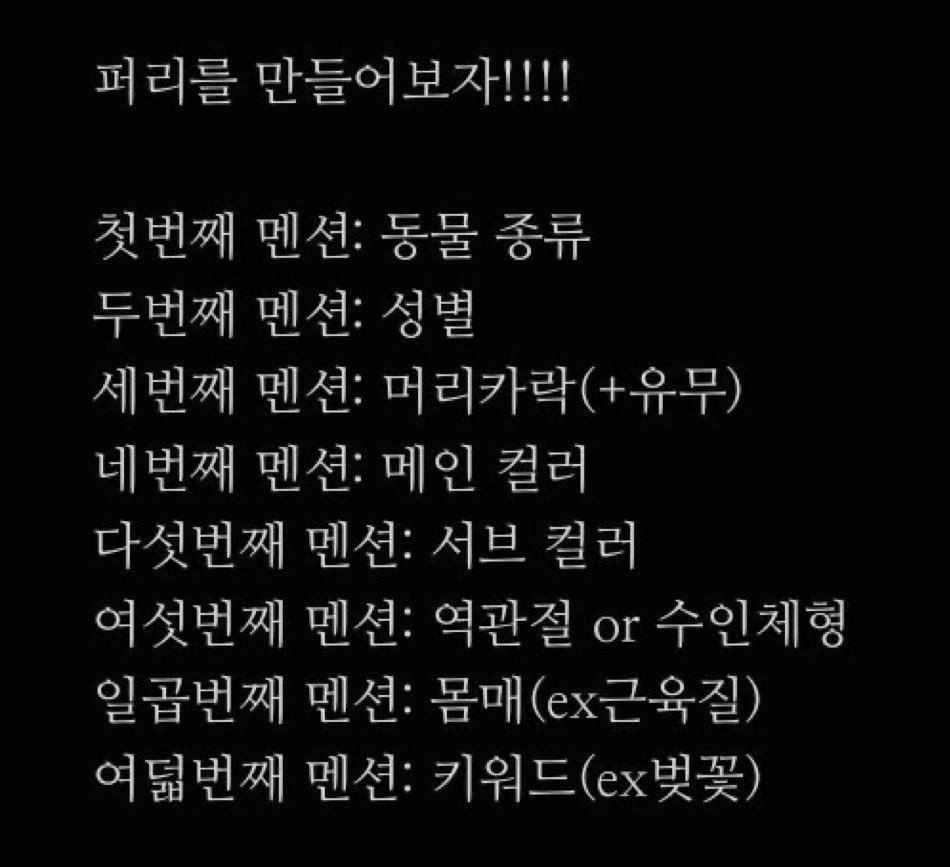 오랜만에 생각나서 또 돌려봅니다~ 편하게 남겨주세요!!