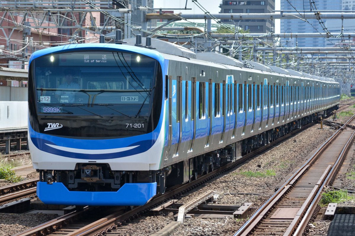 JR東海 JR東海 743-33 (N700S新幹線) 車両ガイド | レイルラボ(RailLab)
