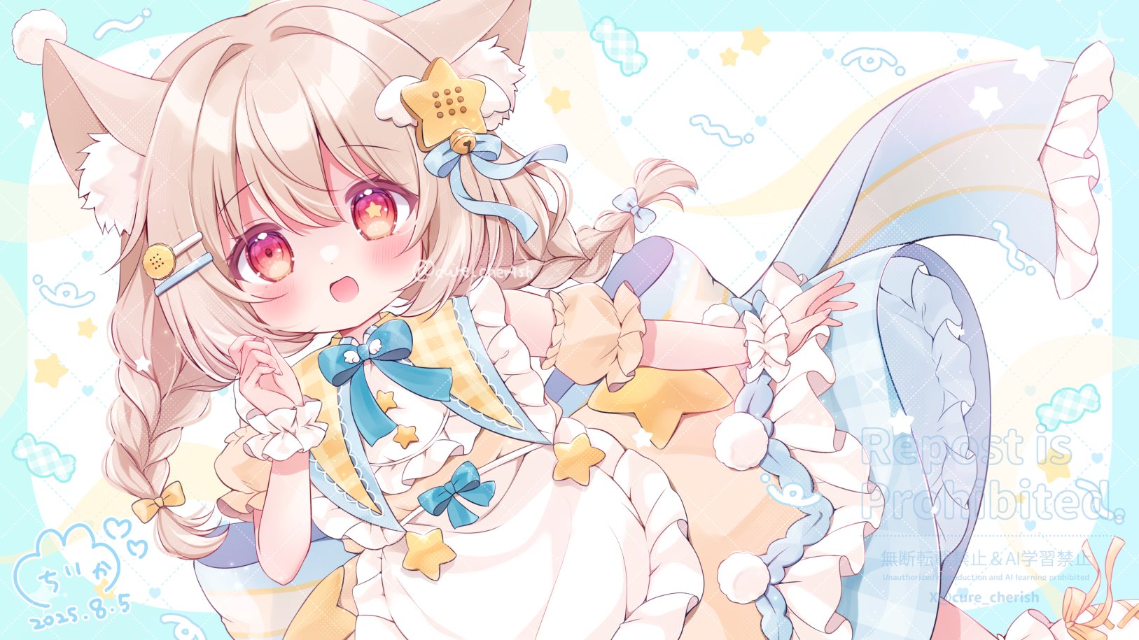 ペンちゃんページ ᑭᕮᑎᑕᕼᗩᑎ｜ペンちゃん🐧vStreamer