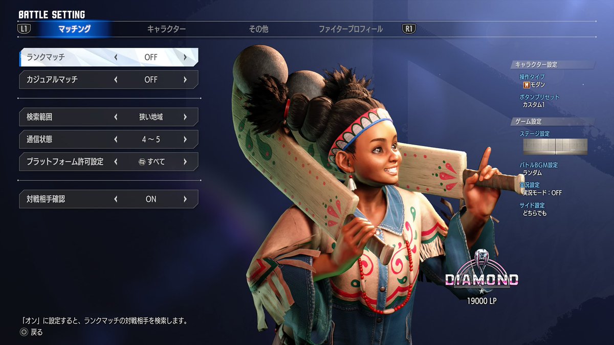 minato_spl__'s tweet photo. 認定戦全敗ダイヤスタート
あまりにも恥ずかしすぎる😭 https://t.co/3GXBW39sKM
