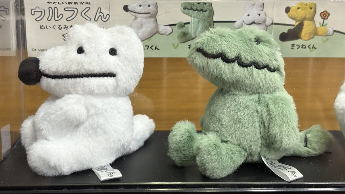 まや グッズ ヤマシロヤ【公式】 on X