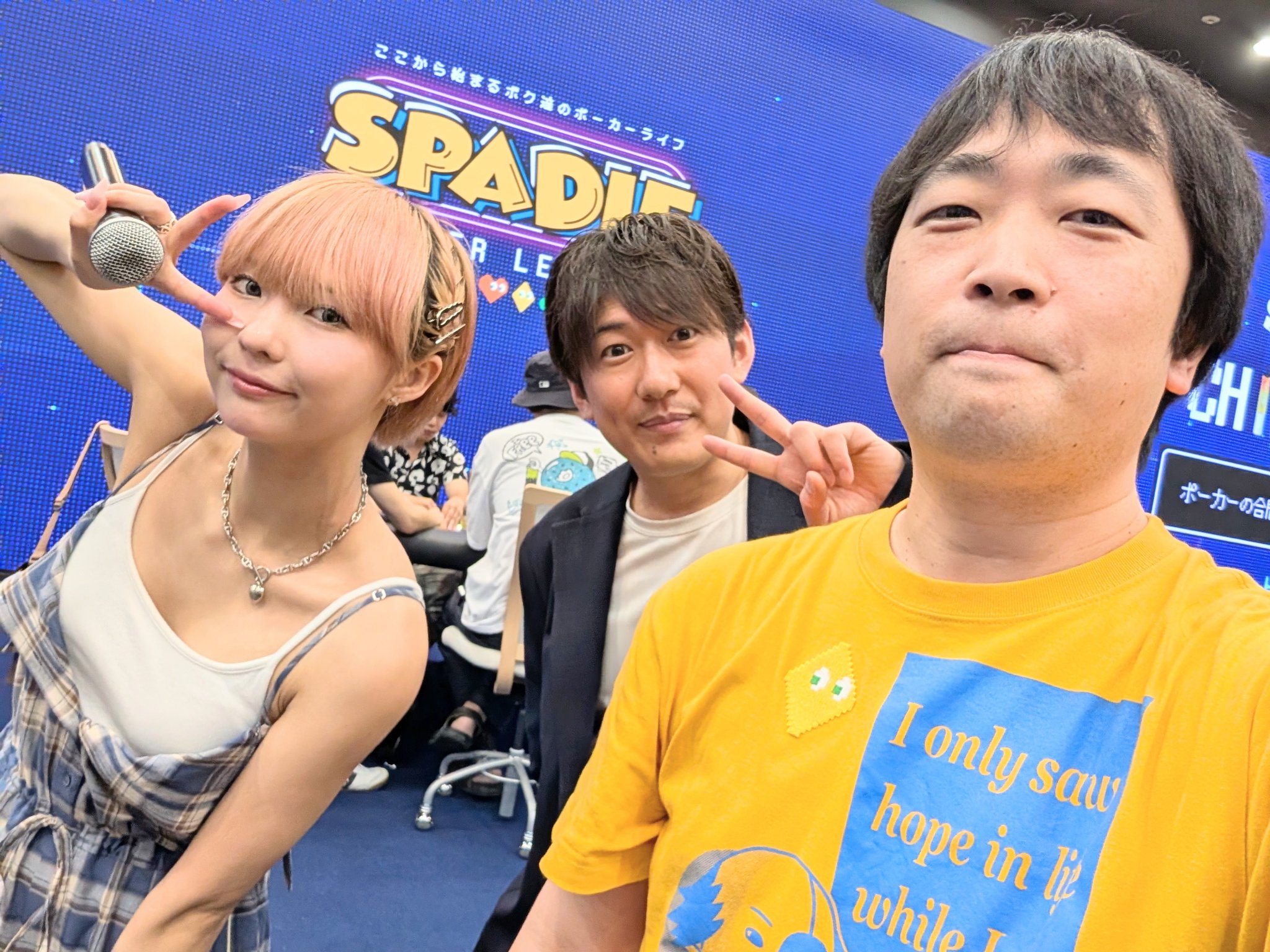 りいさん ★ りい (@2525_1025) / X