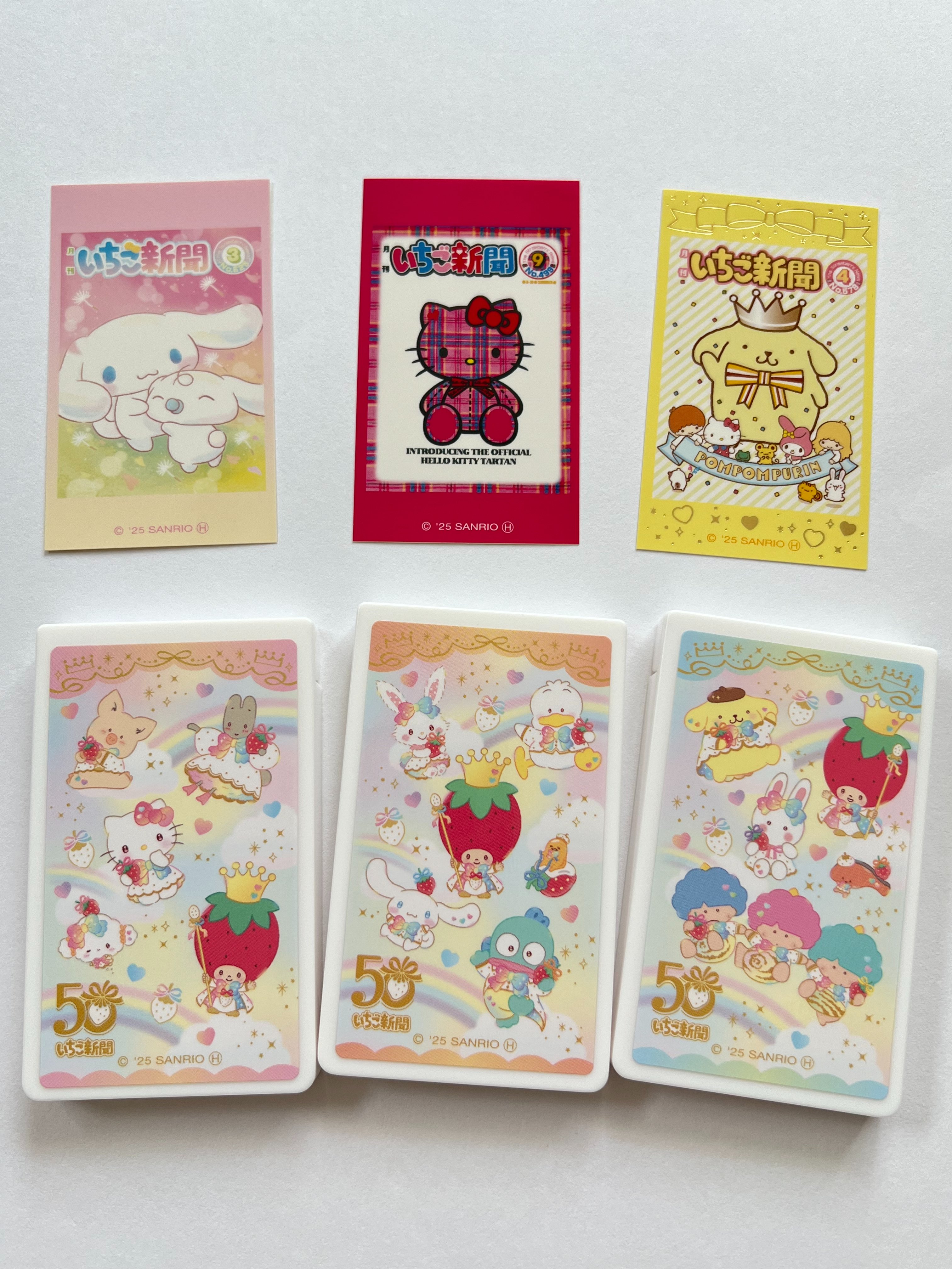 ケケチャマ 様 専用です✩.*˚ まちぼうけUMA （40個入り） | ガチャガチャ・カプセルトイ・空