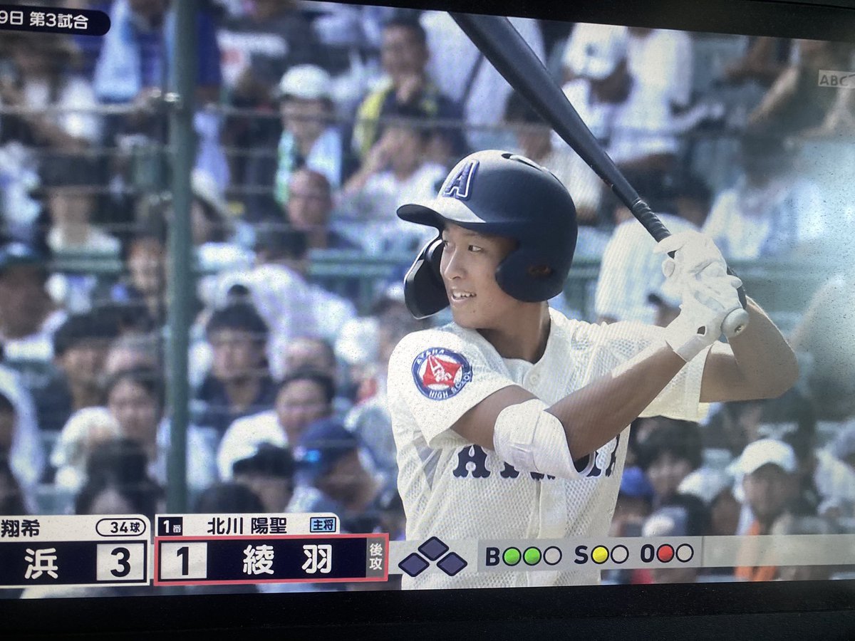 takasuba's tweet photo. 名前に反応してしまいました🤣 https://t.co/Iod9i78ZKw