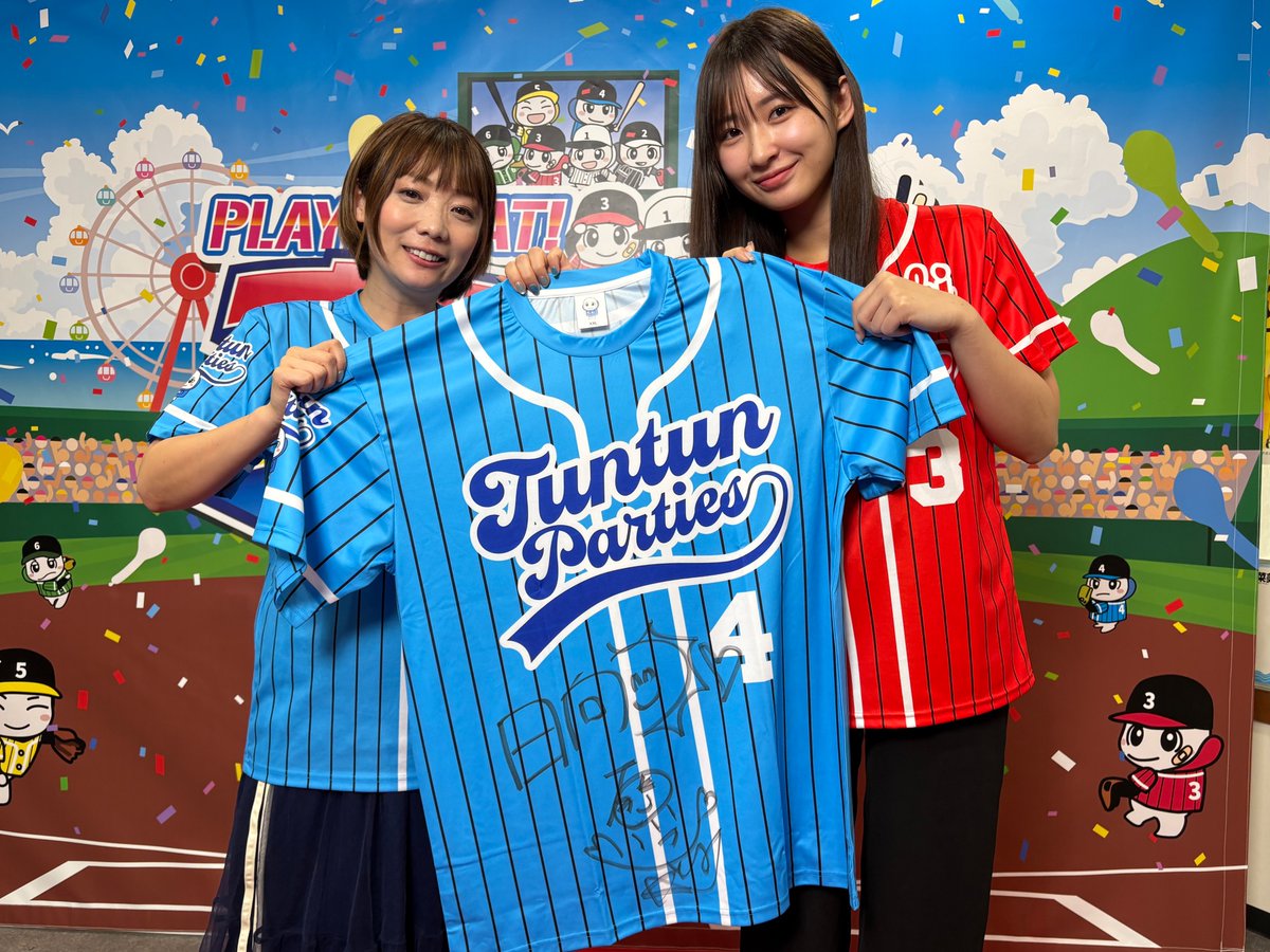 tuntun様⭐︎オーダーページ⭐︎ NANAYA様専用オーダーページ はぴぬい