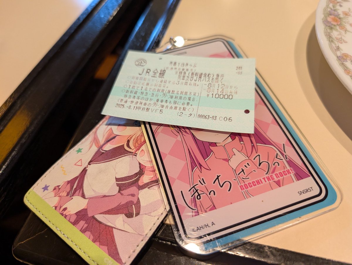 MAS◾️サウラライトアメジスト＋MGM証明書(追送分) アメジスト・アウラ (@w4CvKlkE6w2W5HL) / X