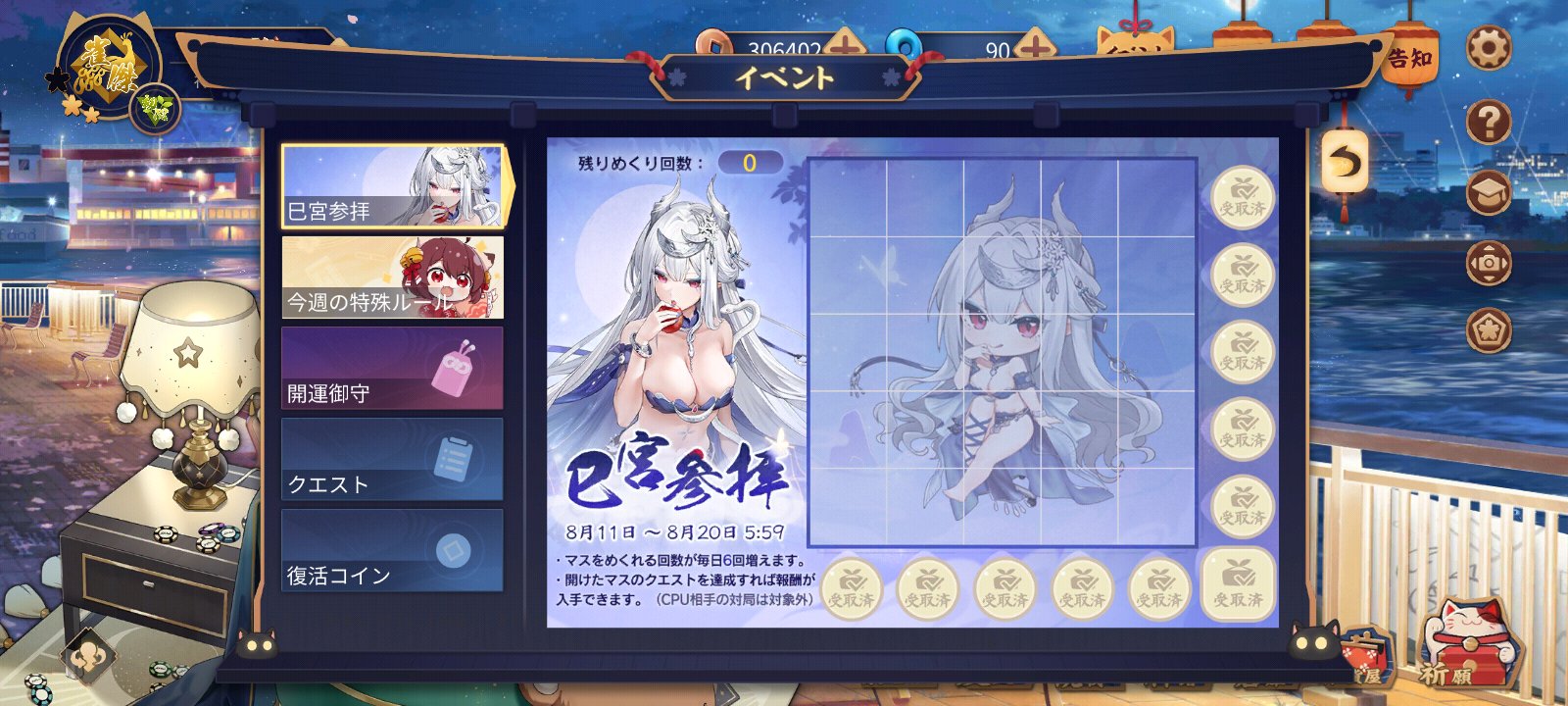 魂の洞窟　　他16枚　まとめ売り ありす on X: 