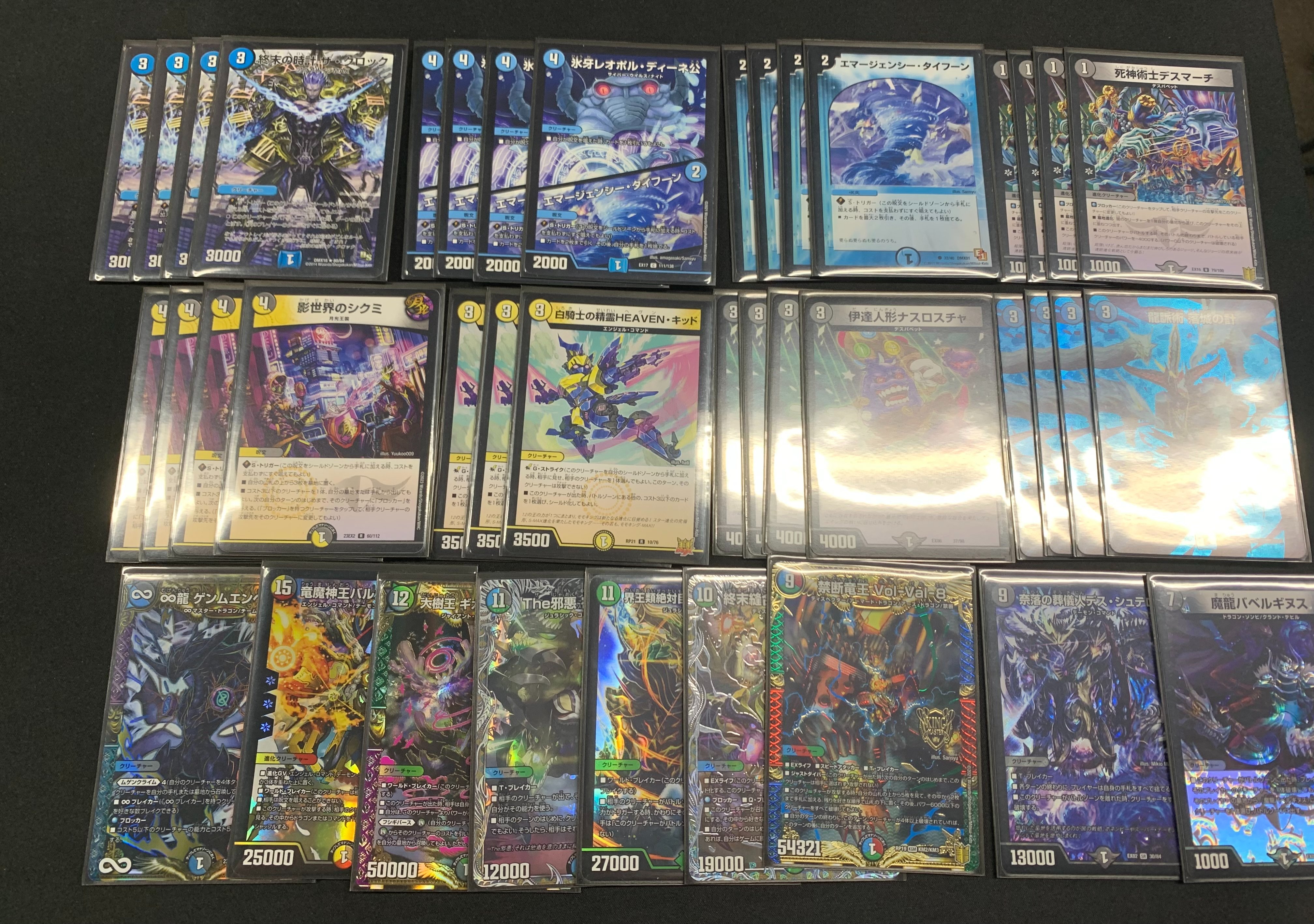 アバク墓地ソース デアリ墓地ソース パーツ 墓地ソ パーツまとめ デアリ(アバク)墓地ソースの色々｜Tsuー