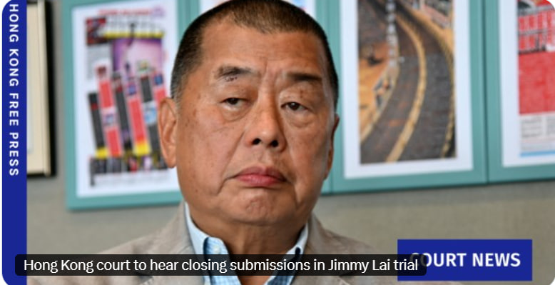 香港法庭将听取黎智英案结案陈词: 这位媒体名人对两项根据北京强制实施的国家安全法串谋勾结外国势力的指控，以及第三项根据殖民时代立法串谋发布煽动性材料的指控均拒不不认罪。一旦罪名成立，他将面临终身监禁。tinyurl.com/5fr4hvcz