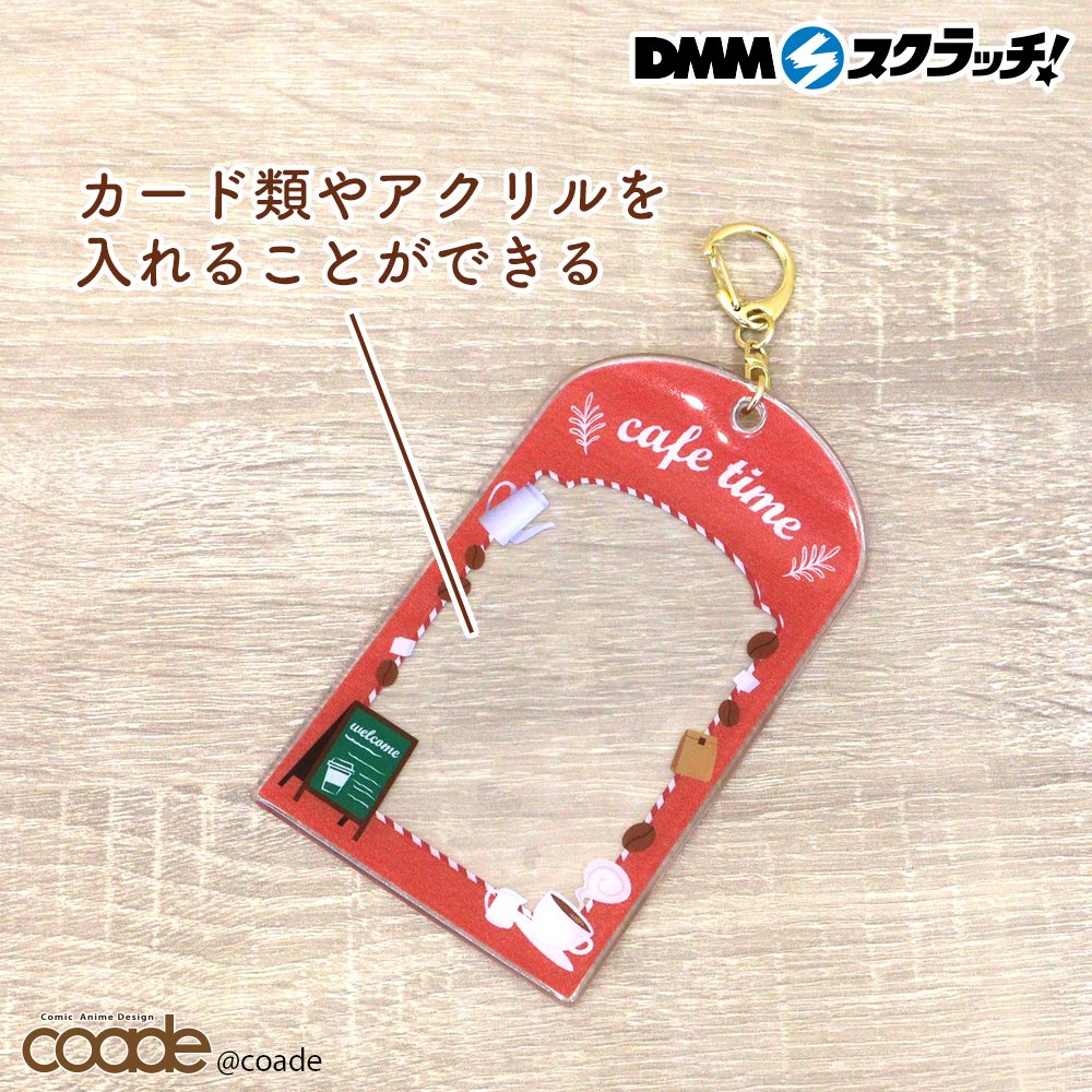 DMMスクラッチで 販売中📢 ＼ コアデ推し活応援グッズ ～カフェ