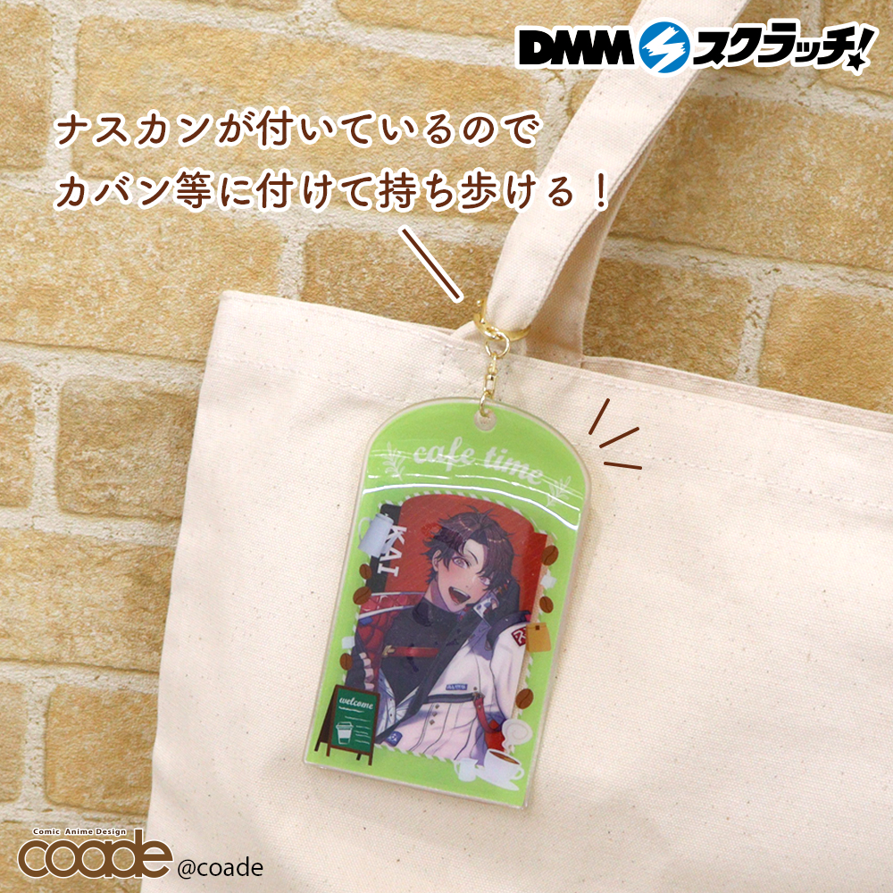 DMMスクラッチで 販売中📢 ＼ コアデ推し活応援グッズ ～カフェ