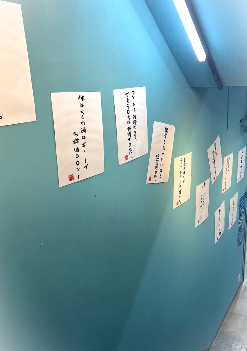 NFandom90123's tweet photo. Fandom Akiba
①
#ファンダムナンバ です!
当店は店内いたるところに小ネタやPOPがちりばめられています⚠️⚠️⚠️
貴方は全て見つけられますか❓
小ネタ・格言POPの元ネタはわかるかな❓❓
お近くにお越しの際はぜひ挑戦してみてくださいね #VTuber #大阪 #難波 #オタロード #FandomNamba https://t.co/AIGS4eZgz3