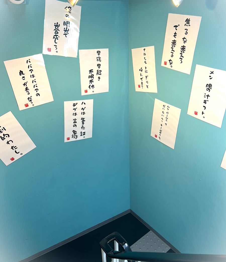 NFandom90123's tweet photo. Fandom Akiba
①
#ファンダムナンバ です!
当店は店内いたるところに小ネタやPOPがちりばめられています⚠️⚠️⚠️
貴方は全て見つけられますか❓
小ネタ・格言POPの元ネタはわかるかな❓❓
お近くにお越しの際はぜひ挑戦してみてくださいね #VTuber #大阪 #難波 #オタロード #FandomNamba https://t.co/AIGS4eZgz3