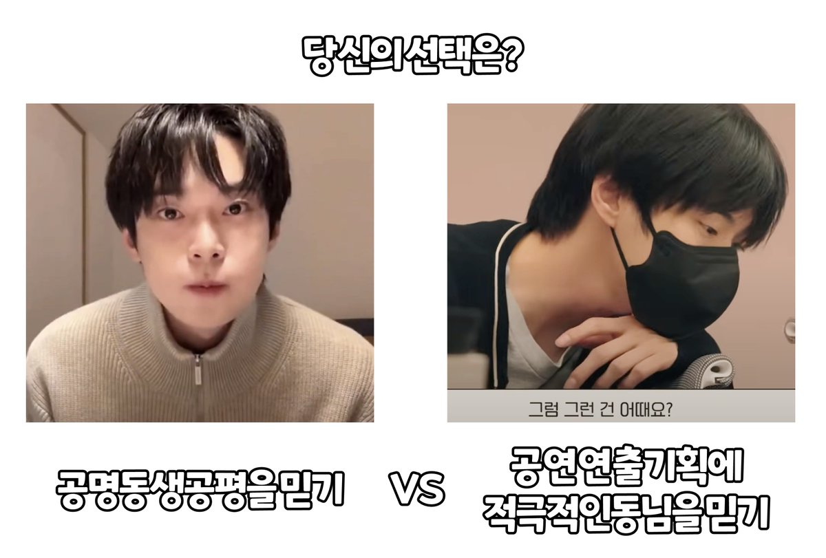 ♡.. (@486_7726) on Twitter photo 