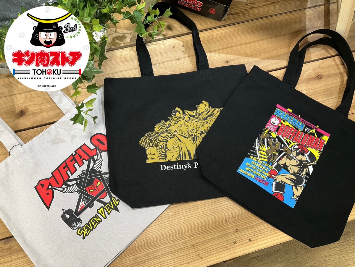 Maron　ニュースキン　製品新品未開封☆ 楽天市場】【BOX】 UNION ARENA ユニオンアリーナ ブースター