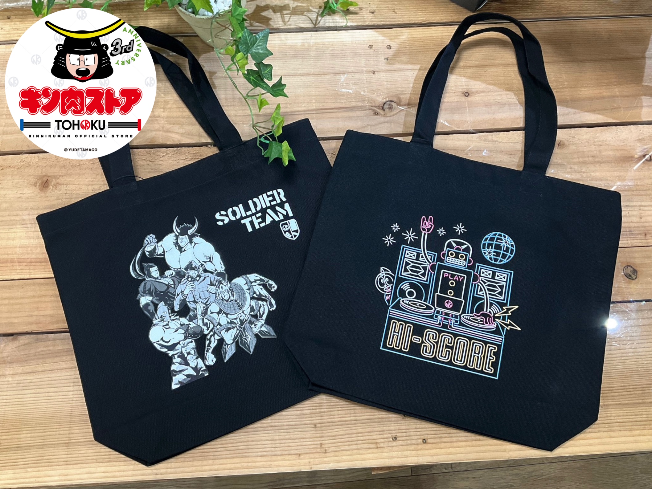 とろろん デュトロ BDG-XZU508M ステアリングギアボックス 44200-37100