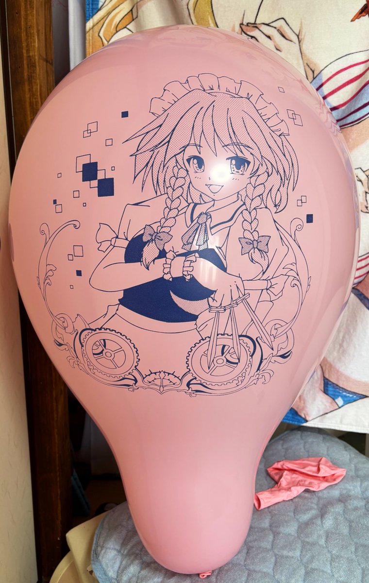 Q24の咲夜さん膨らました