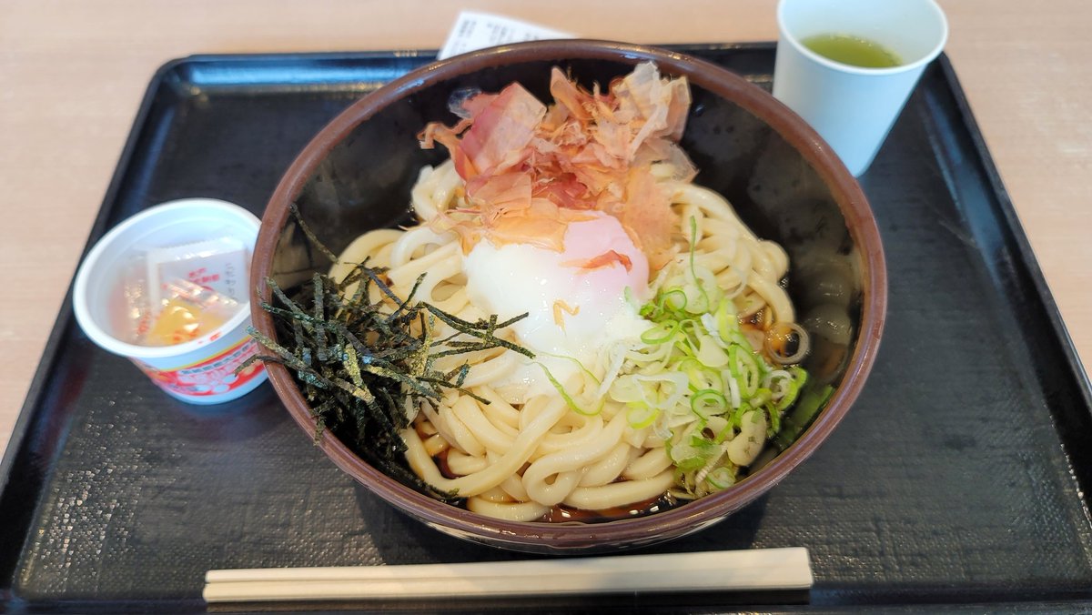 実家へ帰省途中笠間PAで納豆うどんを食す。
「笠間製麺処」という名前だけあってなかなか美味い😋
よし、いわきへGO‼️