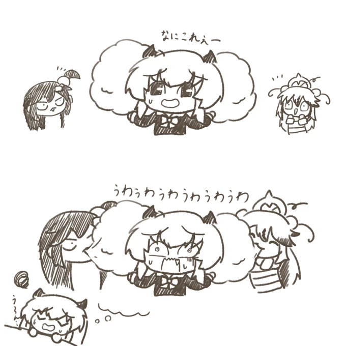 グリムアロエ味のわたあめ 