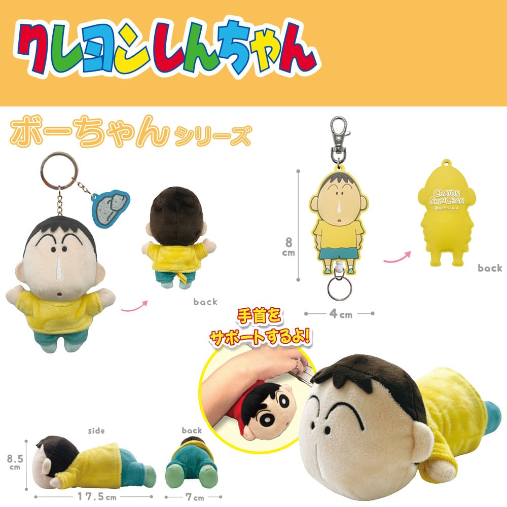 TOHO theater STORE on X: 