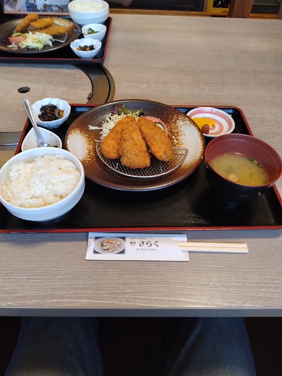 Since1994z's tweet photo. アジフライの聖地にて😄 https://t.co/biGfaoIoko