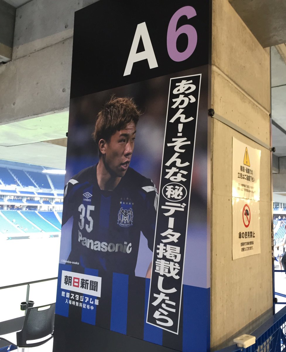 楽しみだなぁぁぁぁ