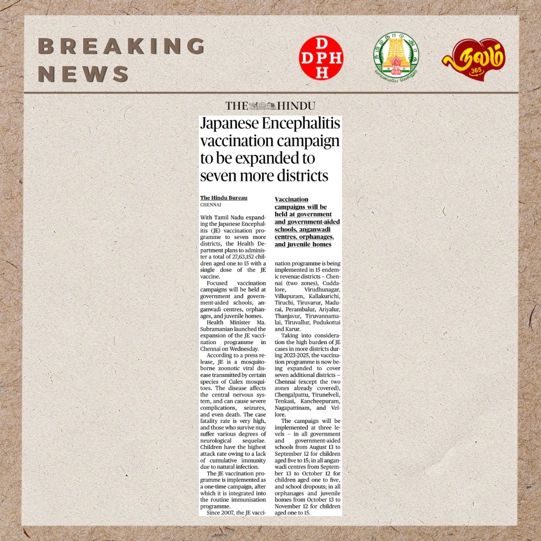 Directorate of Public Health & Preventive Medicine (@tndphpm) on Twitter photo Japanese Encephalitis vaccination campaign to be expanded to seven more districts
Credits - <a href="/the_hindu/">The Hindu</a>
<a href="/CMOTamilnadu/">CMOTamilNadu</a> <a href="/mkstalin/">M.K.Stalin</a> <a href="/Subramanian_ma/">Subramanian.Ma</a> <a href="/DrSelvaTN/">Selva</a> <a href="/TNHealthDept/">TN Health & Family Welfare Department</a> <a href="/NHM_TN/">National Health Mission - Tamil Nadu</a> <a href="/UNICEFIndia/">UNICEF India</a> @icmrnirt <a href="/UNDP_India/">UNDP India</a> <a href="/TNDIPRNEWS/">TN DIPR</a> <a href="/icmr_nie/">ICMR - National Institute of Epidemiology</a> Japanese Encephalitis vaccination campaign to be expanded to seven more districts
Credits - <a href="/the_hindu/">The Hindu</a>
<a href="/CMOTamilnadu/">CMOTamilNadu</a> <a href="/mkstalin/">M.K.Stalin</a> <a href="/Subramanian_ma/">Subramanian.Ma</a> <a href="/DrSelvaTN/">Selva</a> <a href="/TNHealthDept/">TN Health & Family Welfare Department</a> <a href="/NHM_TN/">National Health Mission - Tamil Nadu</a> <a href="/UNICEFIndia/">UNICEF India</a> @icmrnirt <a href="/UNDP_India/">UNDP India</a> <a href="/TNDIPRNEWS/">TN DIPR</a> <a href="/icmr_nie/">ICMR - National Institute of Epidemiology</a>