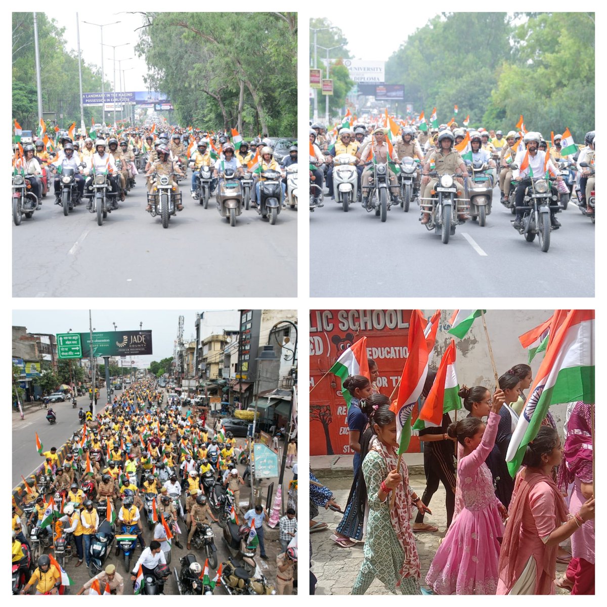 dm_ghaziabad's tweet image. #हर_घर_तिरंगा 🇮🇳 यात्रा के अंतर्गत तिरंगा🇮🇳 रैली।
#Har #Ghar #Tiranga हम लहरायेंगे।
आइये हम गाजियाबादवासी हर घर तिरंगा 🇮🇳 कार्यक्रम के तहत 13 से 15 अगस्त तक अपने घरों पर तिरंगा लगाकर राष्ट्रप्रेम की भावना को बलवती करें।
Take #Selfiewithtiranga 🇮🇳
Upload at harghartiranga.com