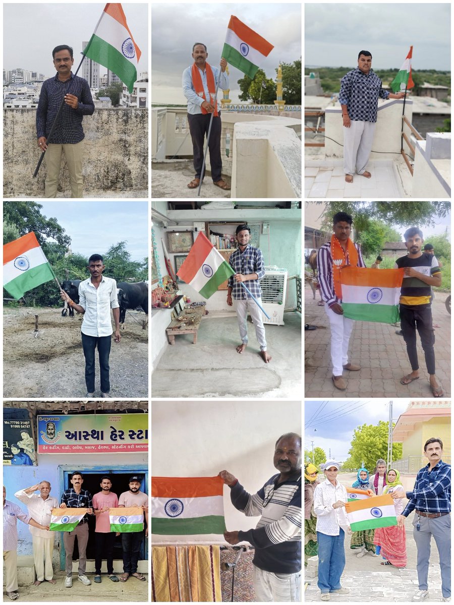 जन-जन के स्वर में गूँजे ये नारा
विजयी विश्व तिरंगा प्यारा, झंडा ऊंचा रहे हमारा 🇮🇳

#HarGharTiranga
#HarGharTirangahargharswachhta