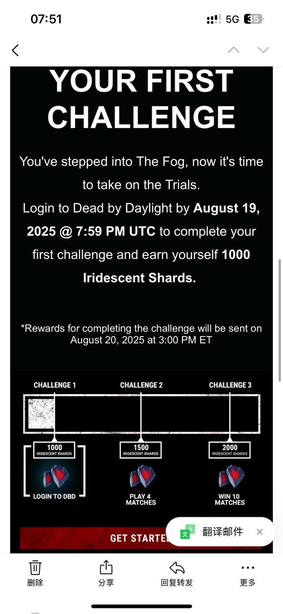 dbd_douzi's tweet photo. 📢FREE SHARDS
 Complete three special challenges, 4500 iri shards, players who signed up with on https://t.co/8kwRmUvI1K
will probably receive this Email.
★Login to DBD
★ Play 4 Matches
★Win 10 Matches
then u can get all 4500 iri shard. https://t.co/UZtwUB76FP