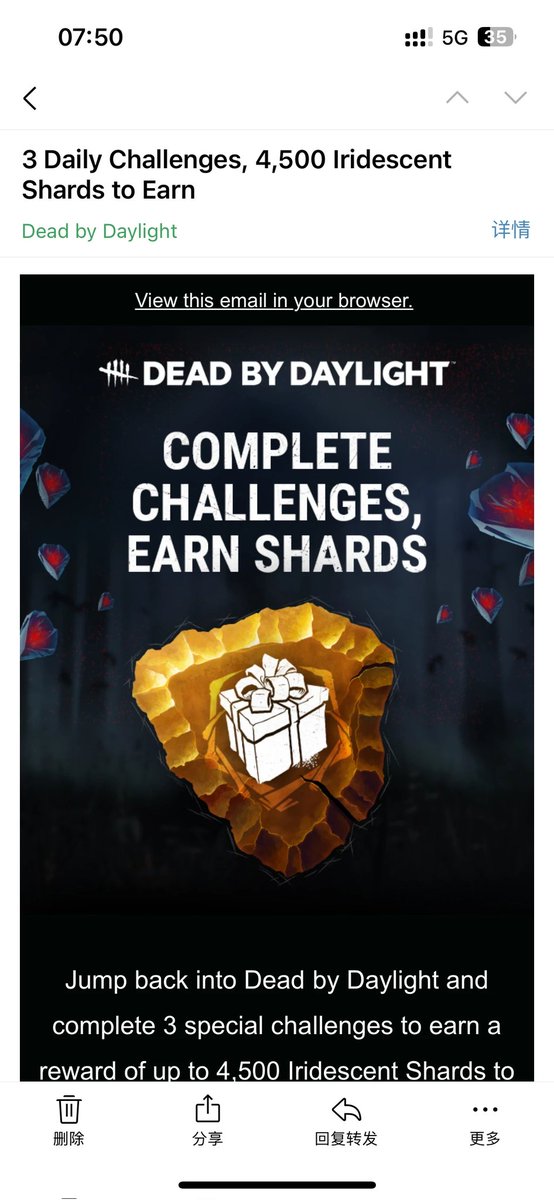 dbd_douzi's tweet photo. 📢FREE SHARDS
 Complete three special challenges, 4500 iri shards, players who signed up with on https://t.co/8kwRmUvI1K
will probably receive this Email.
★Login to DBD
★ Play 4 Matches
★Win 10 Matches
then u can get all 4500 iri shard. https://t.co/UZtwUB76FP