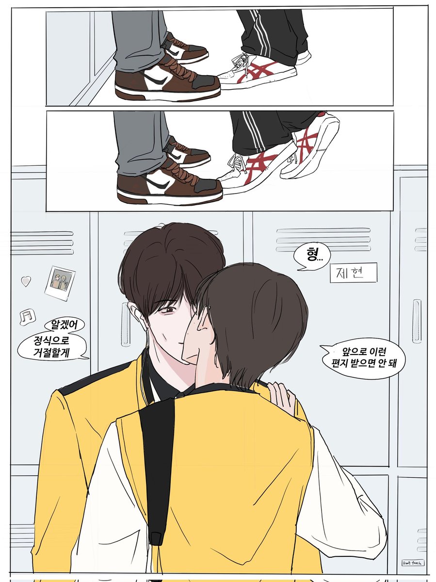 '형 인기가 너무 많은데 어캄'
(哥哥太受欢迎了怎么办)
我中文说的不太好ㅠ但是我尝试了翻译！谢谢你的漂漂亮亮的画啊～

<a href="/moralhaejaed/">moralhaejaed</a> 
<a href="/vitaminme820/">바이타민</a>