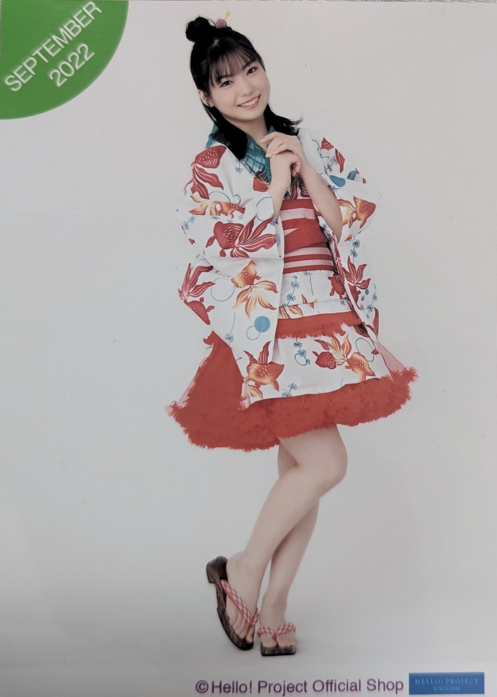 ち〜す on X: 