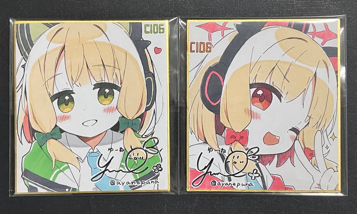 【C106お品書き】
1日目"西"さ-52b「Citrus junos」
画像のミドリ本とアクキーが新作で両方とも500円だよ!色紙は1人1点限定で5000円です(もしかしたら画像のやつ以外にも追加で描いて持っていくかもしれないです)
既刊も持っていきますが数が少なめなのでご注意…!
