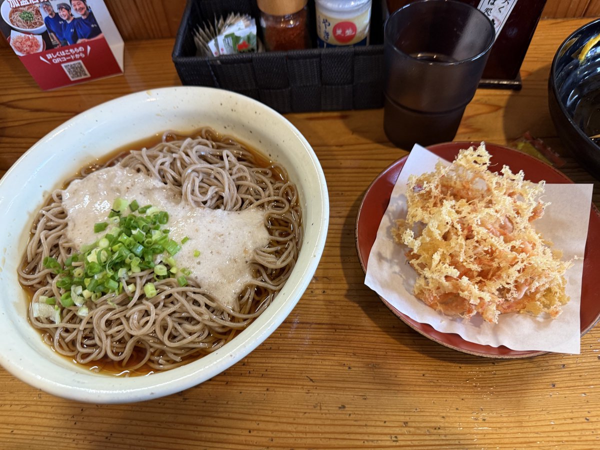 あいやー！うまい