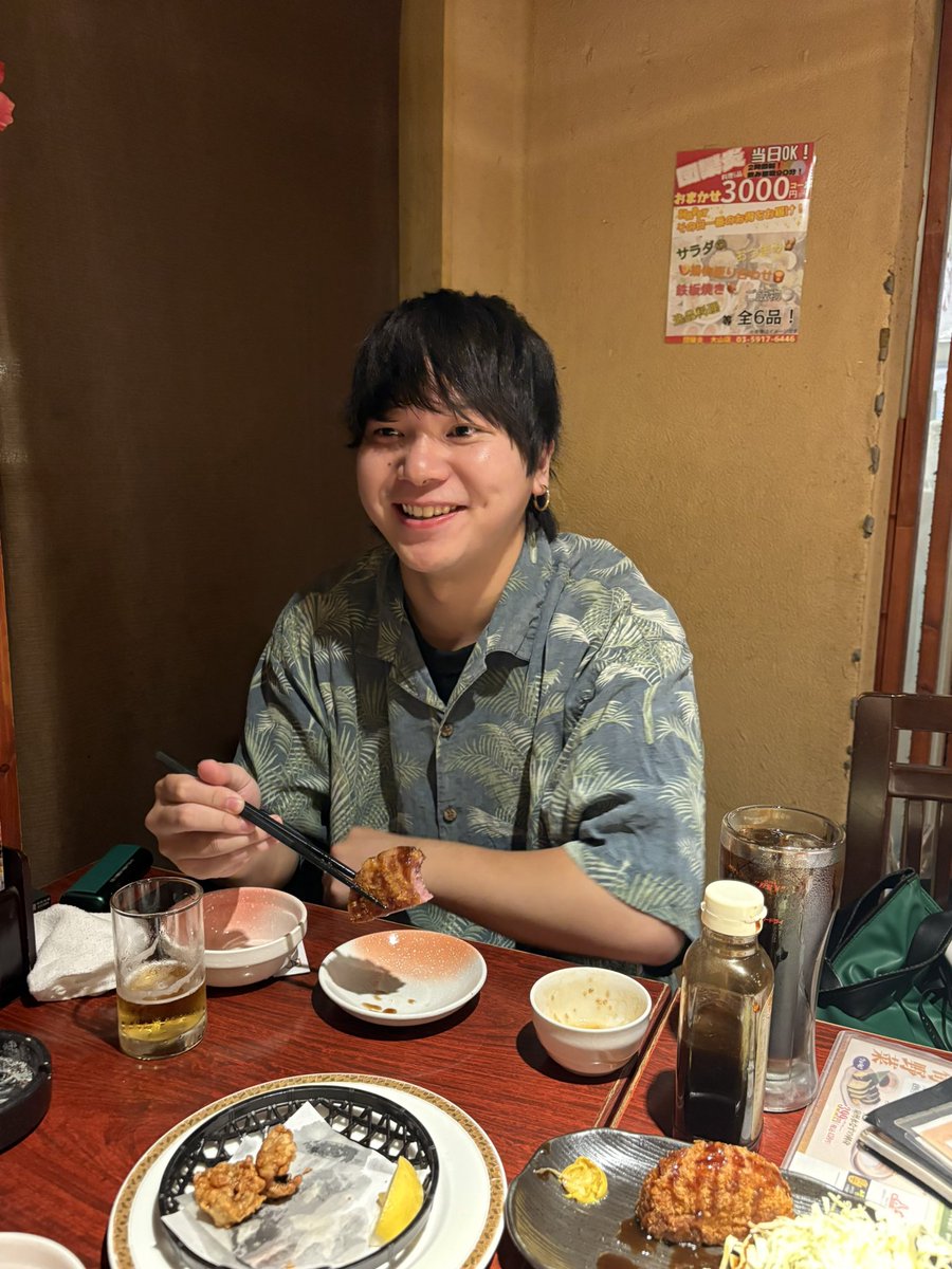 ColorLessMomen's tweet image. 《カモメライブのお知らせ!》
8/18 下北沢DaisyBAR
久々のデイジー盛り上げるんでみんな来てね︵ (°e°)︵
(告知の写真が見当たらずうちのボーカルで許して(&gt;︿&lt;。))
#下北沢
#下北沢DaisyBar
#バンド
#ライブハウス
#ライブ
#スリーピースバンド
#ライブ好き集合
