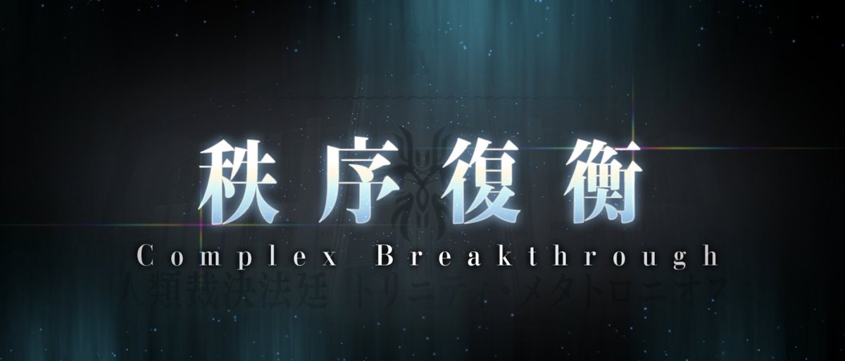 さなだむし tweet media