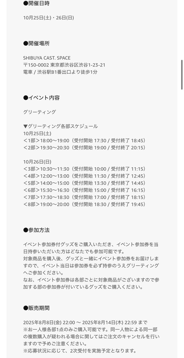 ytvjoaf-qさま　専用 Amazon | キタコ(KITACO) マフラージョイントガスケット(JPK-5