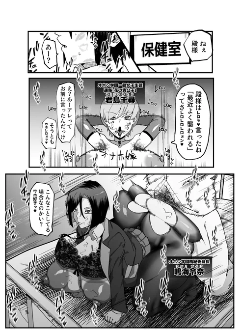 サンプル② 
