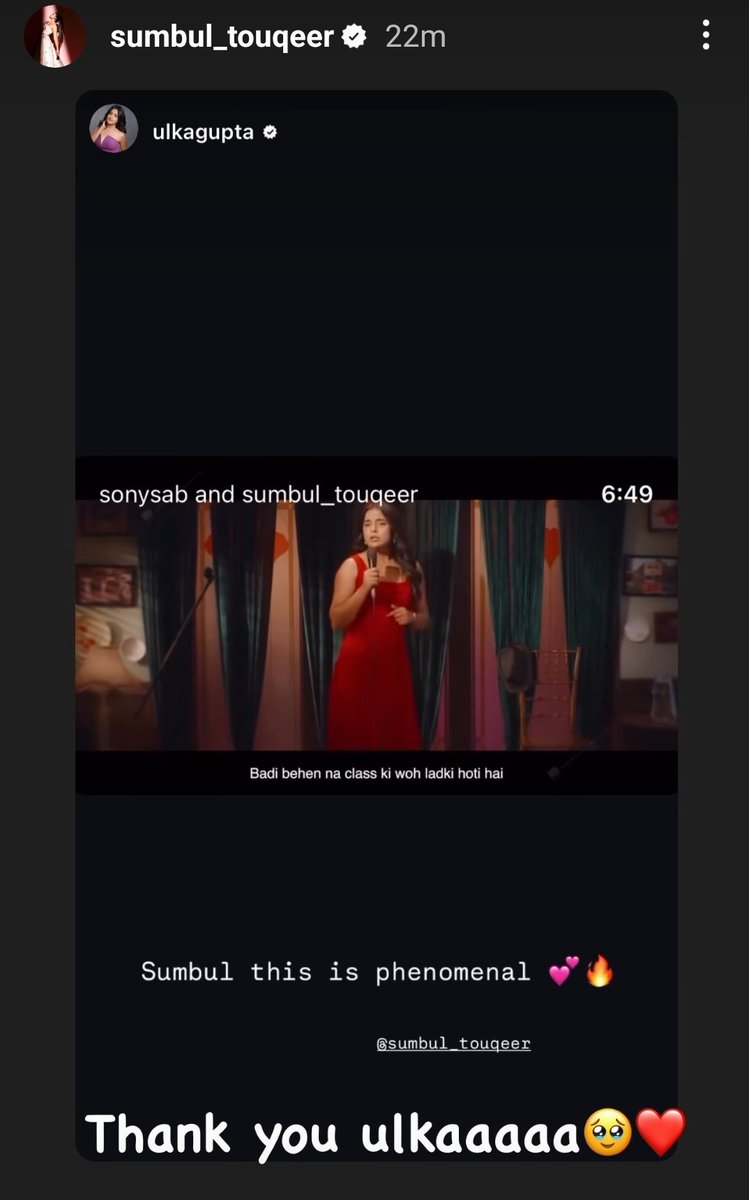 _reginaphalenge's tweet photo. Arre 😍😍

She indeed killed it with this performance 🤌🔥

Also #SumKa 💃

#SumbulTouqeerKhan
#IttiSiKhushi
#AnvitaDiwekar https://t.co/cgiUeytwFR