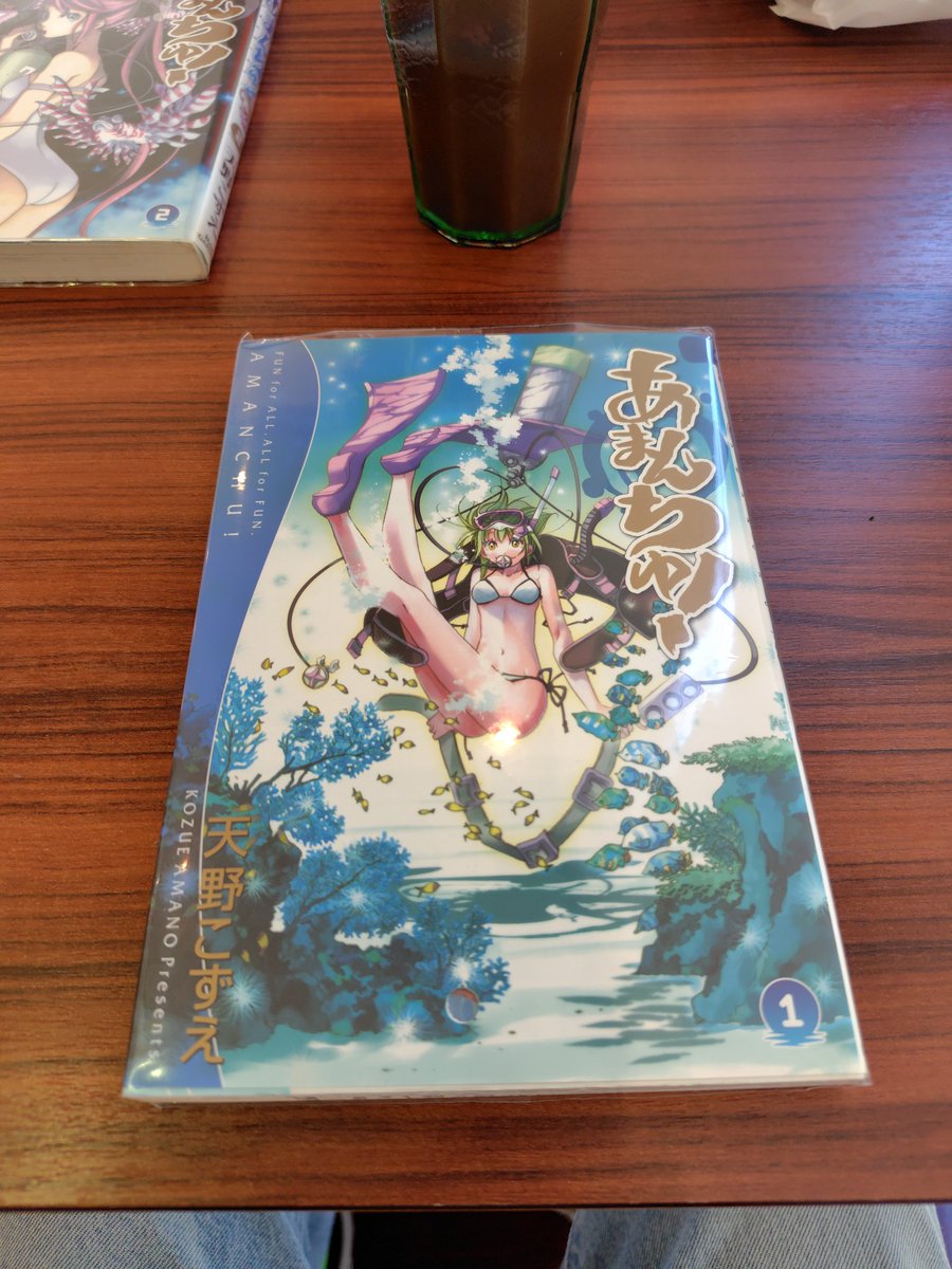 今日はこの漫画読んでます。
とてもほんわか温かい気持ちになれる良い作品で、こちらも気に入りました😊