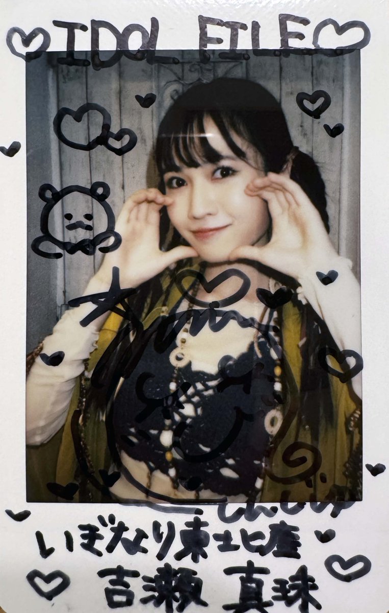 こーすけ (@Ko_suke_hello) / X