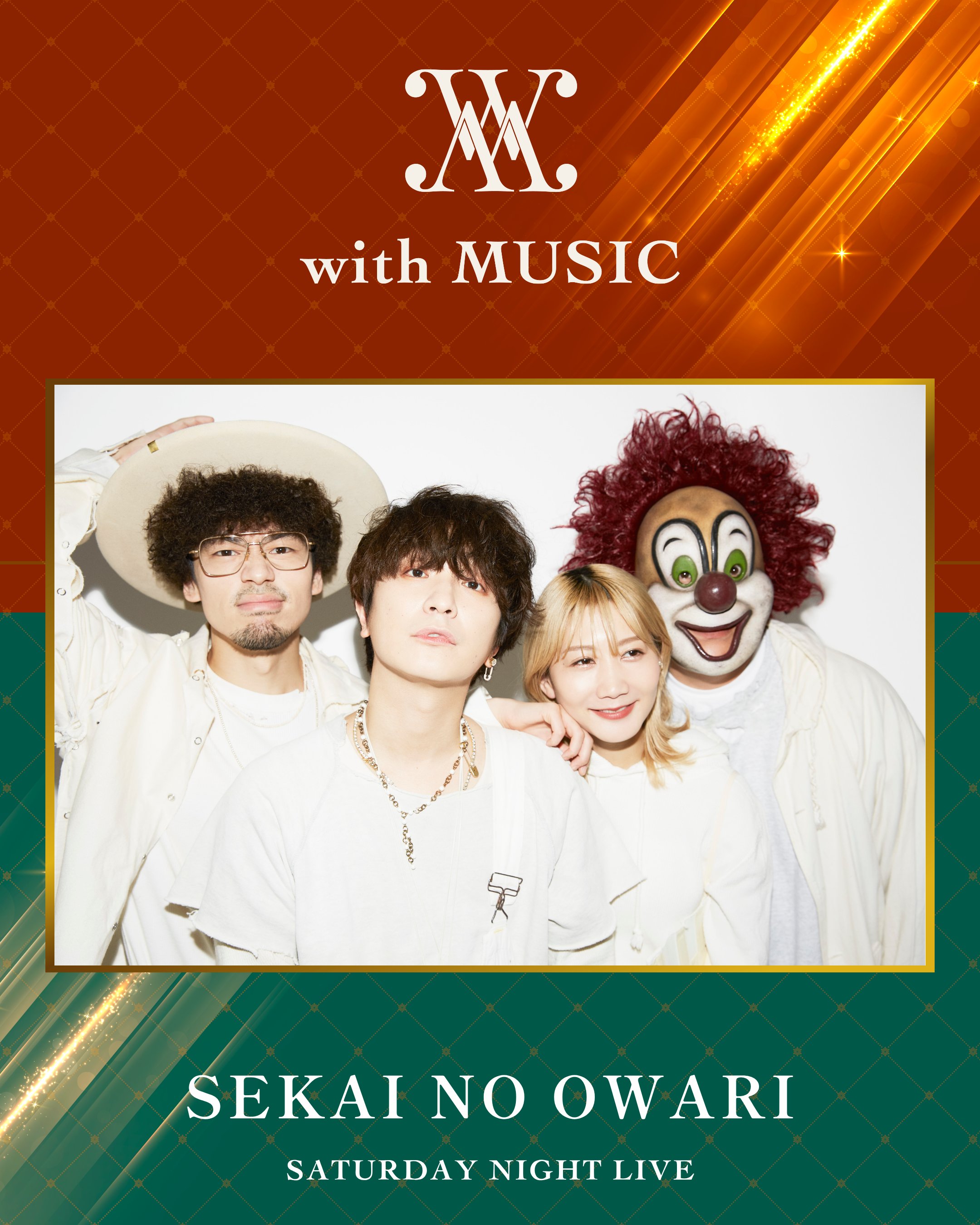 ☆彡七星ままさんファミリー☆彡さま❤オルゴナイト❤オーダー❤おまとめ♥専用です ☆彡七星ままさんファミリー☆彡さま❤オルゴナイト❤オーダー