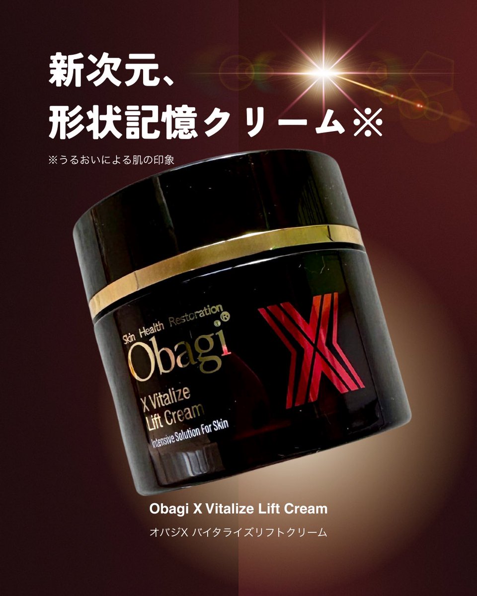 女ひとりごはん on X: 