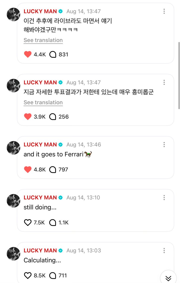 ohgawdjay's tweet photo. Ferrari won, but he prefers Red Bull when he was asked to pick between the two 😆😆😆 

#JAY #제이 #ジェイ #엔하이픈_제이 #ENHYPEN_JAY #ENHYPEN https://t.co/S8k1qzdMc8