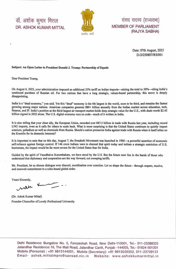 A Member of the Indian Parliament wrote an open letter to Trump, smashing their and the EU politics and hypocrisy. The last few weeks I was asked in interviews what the general feeling was about the west. This 👇