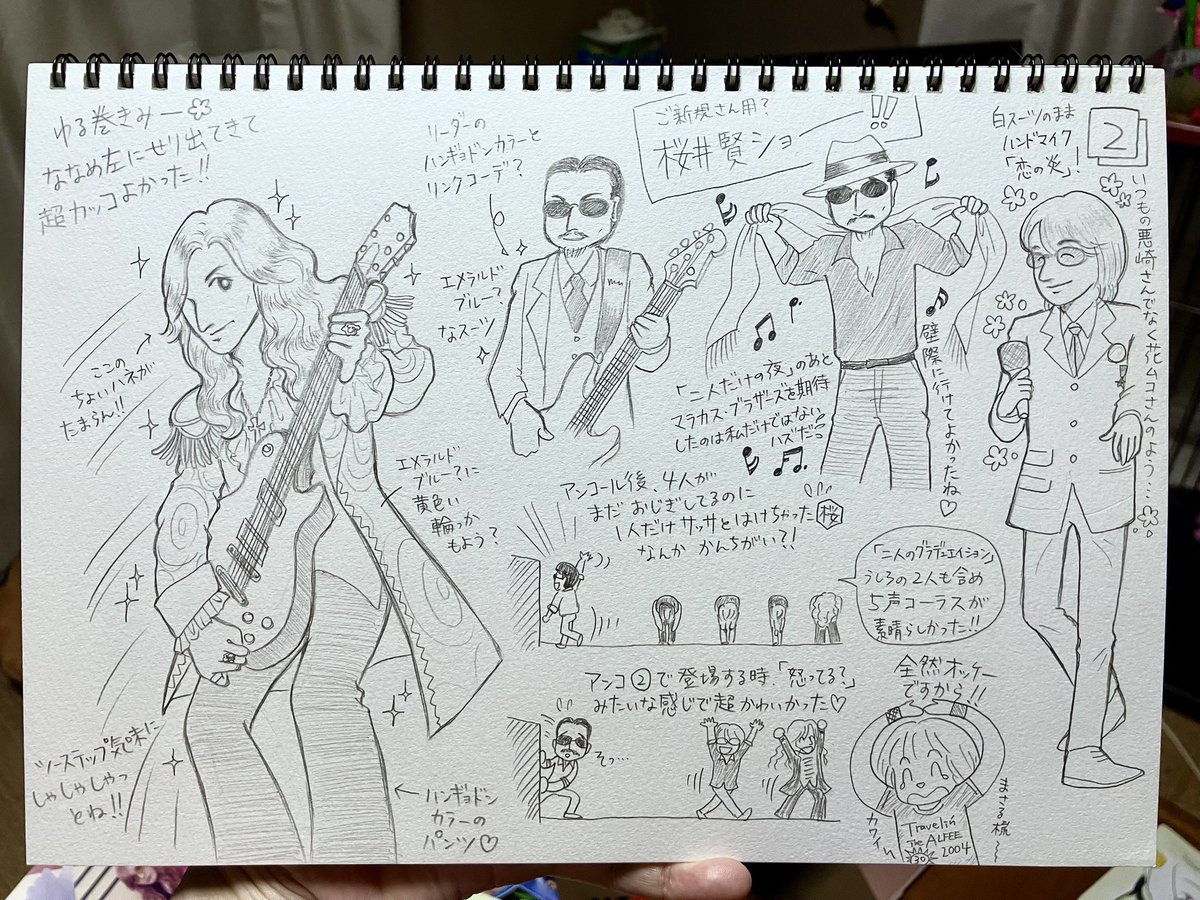 n9izztunKkOOIQn's tweet image. 夏イベの余韻の前に春ツアーLIVEレポが今っていう遅筆ぶりですが諦めません😅！
パシフィコと言えば94年夏イベの記憶が鮮やかすぎる✨
この春の参加は2本のみで、ネタバレノーチェック派なのでまさる様の退場と再登場についてはまさかネタだとは知らず…💦
#thealfee51周年推し活 
#springcelebration